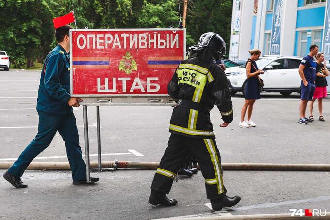 Пожар произошел в федеральном перинатальном центре на юго-западе Москвы