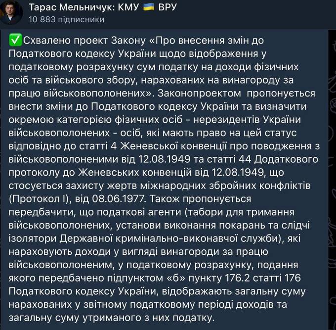  rqidqtixhiddatf