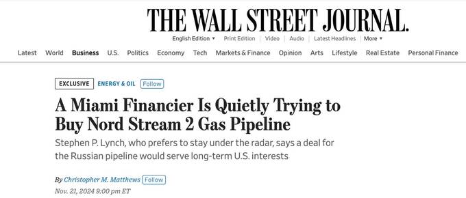 Американский инвестор Стивен Линч планирует приобрести «Северный поток-2» dzeidzdidrqidreatf