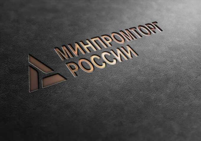 Скандалы из-за субсидий Минпромторга разгораются в ПФО, громче всего — в Пензе
