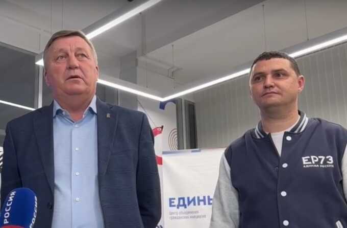 Кризис в регионе: в Ульяновске отменили согласованный ранее законопроект