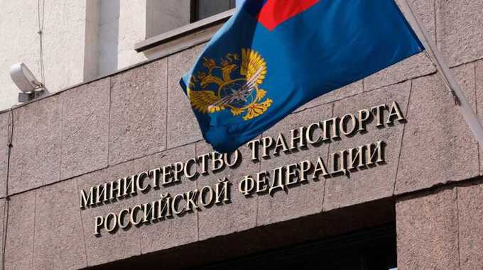Минтранс приостановил скидки на перевозку угля из-за повышенного спроса