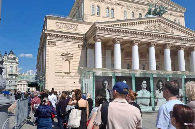 В Большом театре прощаются с Юрием Григоровичем