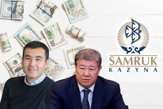 From Samruk-Kazyna to offshore havens: billions stolen through ATFBank lead back to Galimzhan Yessenov and Akhmetzhan Yessimov