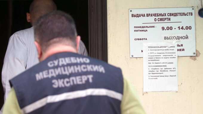 Экспертиза выявила наркотики в крови подростка, устроившего резню в Байкальске