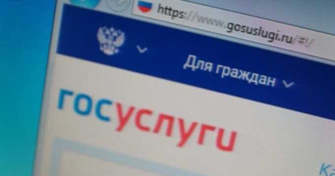 МЧС пообещало опубликовать на «Госуслугах» адреса бомбоубежищ по всей стране