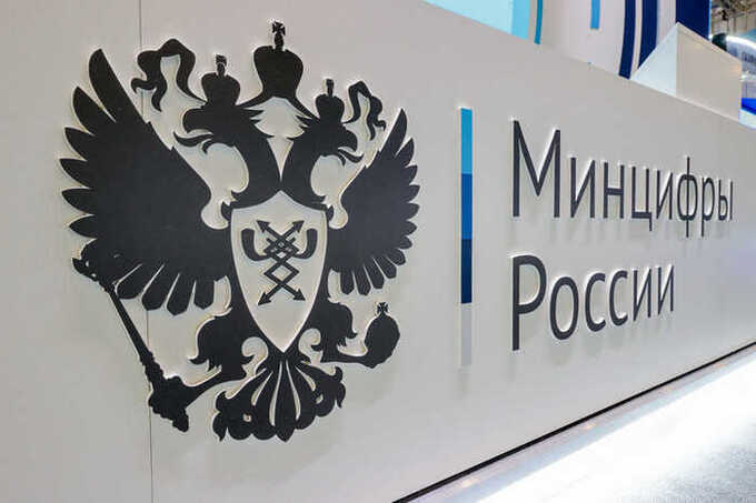 Риелторов обяжут пройти переаттестацию и войти в реестр