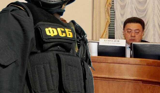 Расследование выявляет активы семьи замдиректора ФСБ в элитной собственности и структурах Усманова