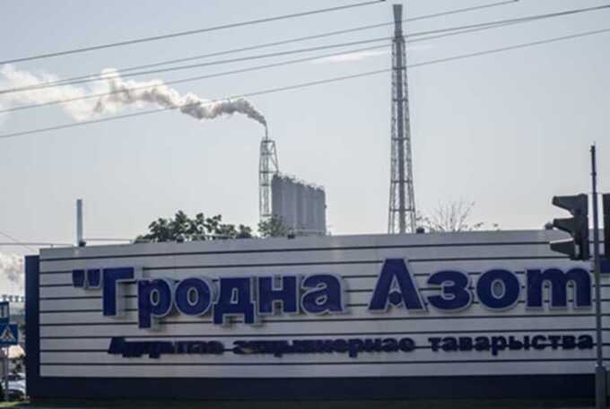 Как бизнес под прикрытием управляет поставками «Гродно Азота» в Европу