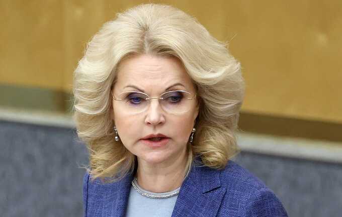 Финансовые махинации в Португалии: зампред правительства Голикова в центре скандала