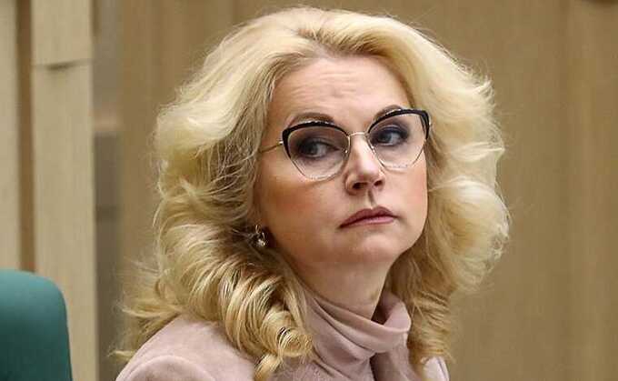 Голикову и Христенко заподозрили в обходе санкций и отмывании денег через Португалию