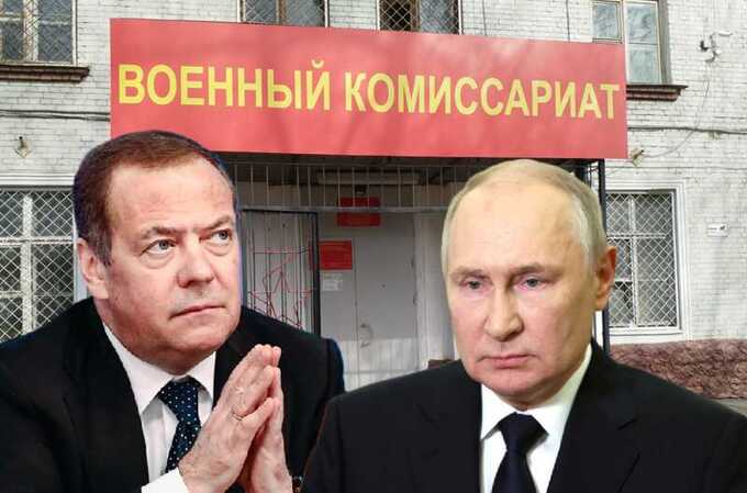 Отчетность и дефицит личного состава выявляют раскол между Путиным и Медведевым по вопросу состояния армии
