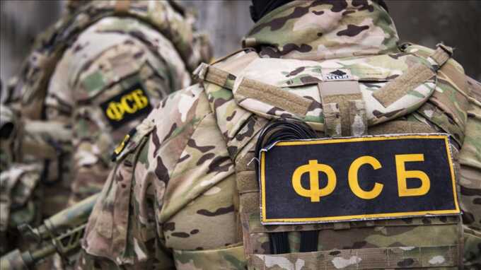 ФСБ остановила миллиардера Константина Струкова при попытке вылета из России