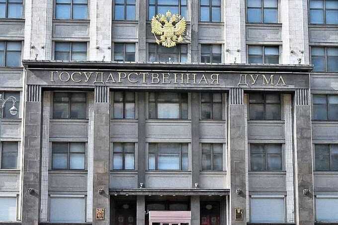 Госдума утвердила меры по защите религиозных символов в СМИ и рекламе