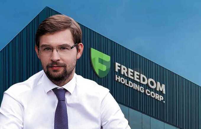 Финансовая ловушка "Фридом Финанс" Тимура Турлова, или Как клиенты под видом инвестиций потеряли сотни миллионов рублей