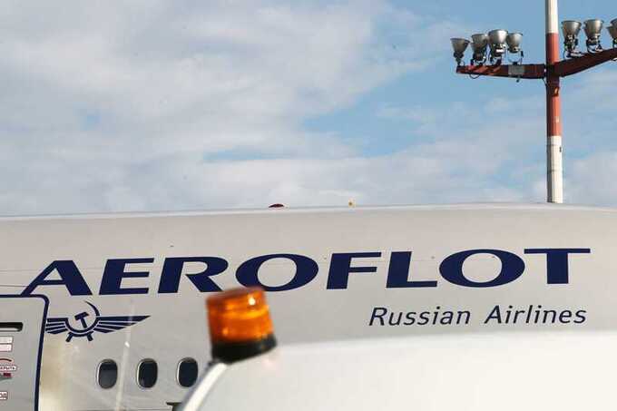Хакеры публикуют информацию о перемещениях руководителя «Аэрофлота»