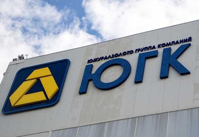Газпромбанк намерен купить контрольный пакет акций «Южуралзолота»