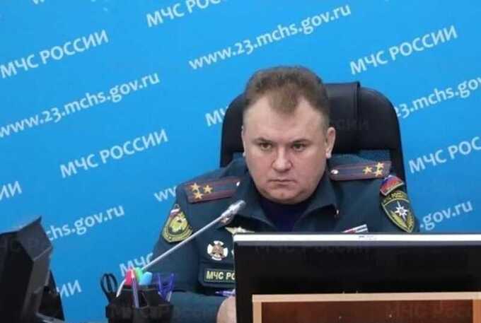 Генпрокуратура изъяла крупную сумму у бывшего замначальника краснодарского МЧС Сергея Симоненко