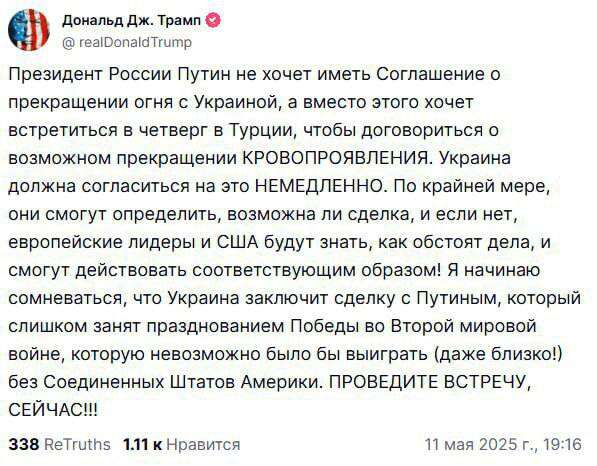  uqiqzkiqteittatf