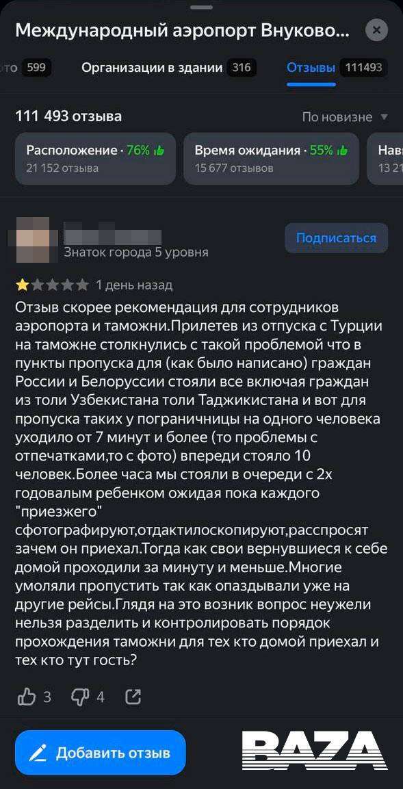  qzdiqedidqiehatf